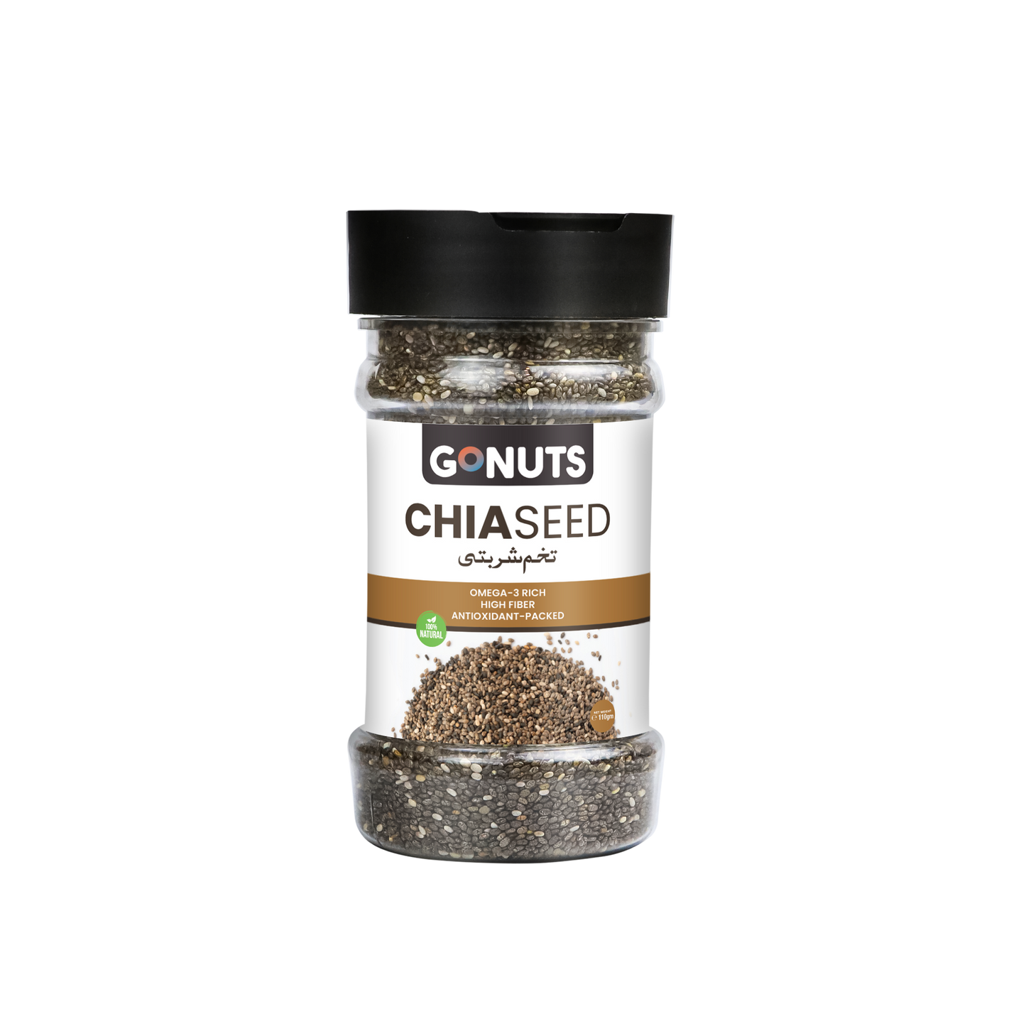 Chia Seeds