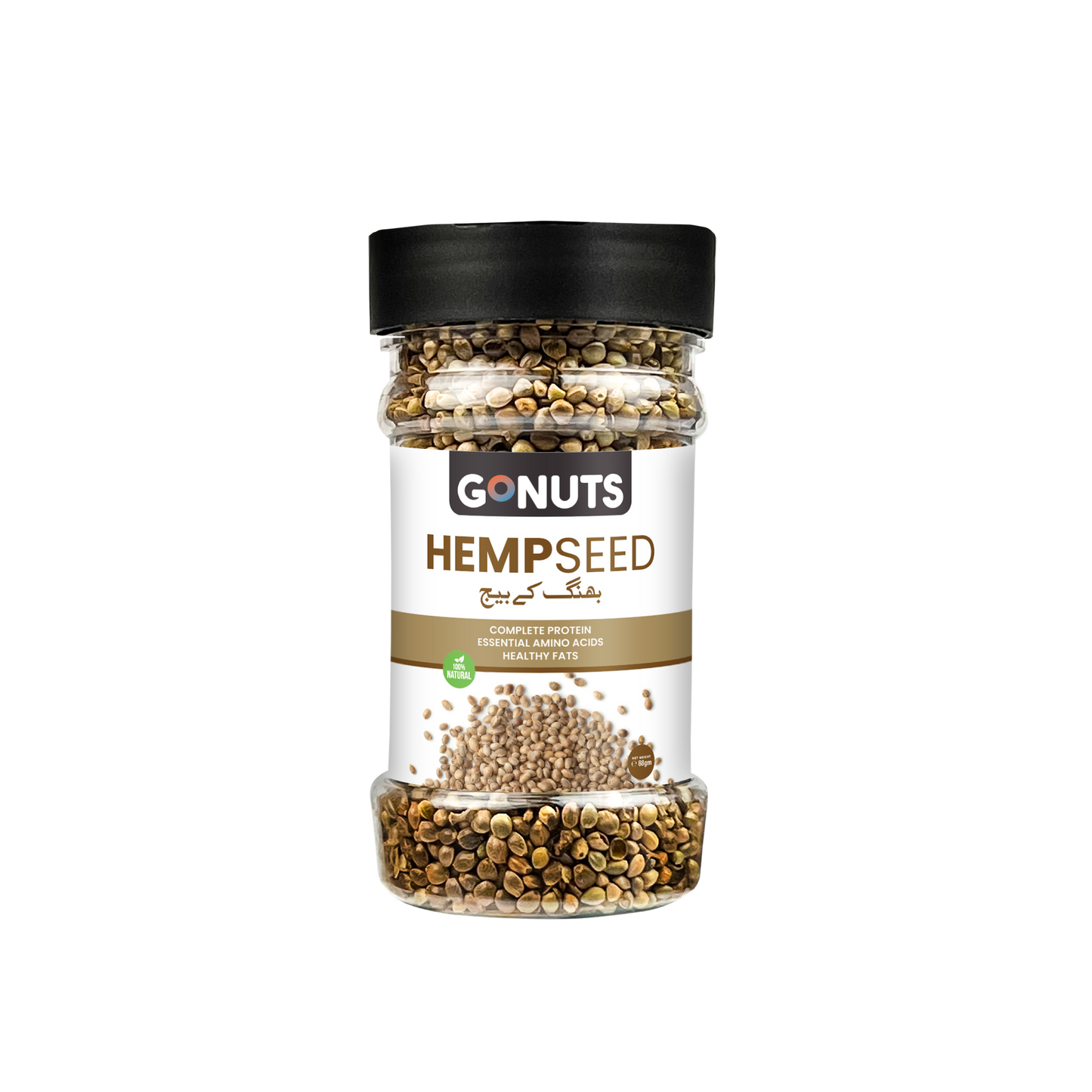 Hemp Seeds