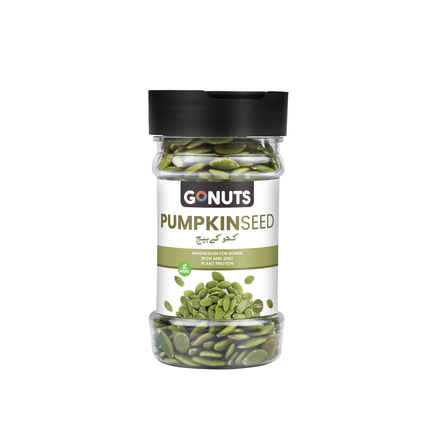 Pumpkin Seeds